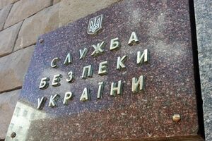 СБУ задержала лейтенанта ВСУ, перешедшего на сторону террористов