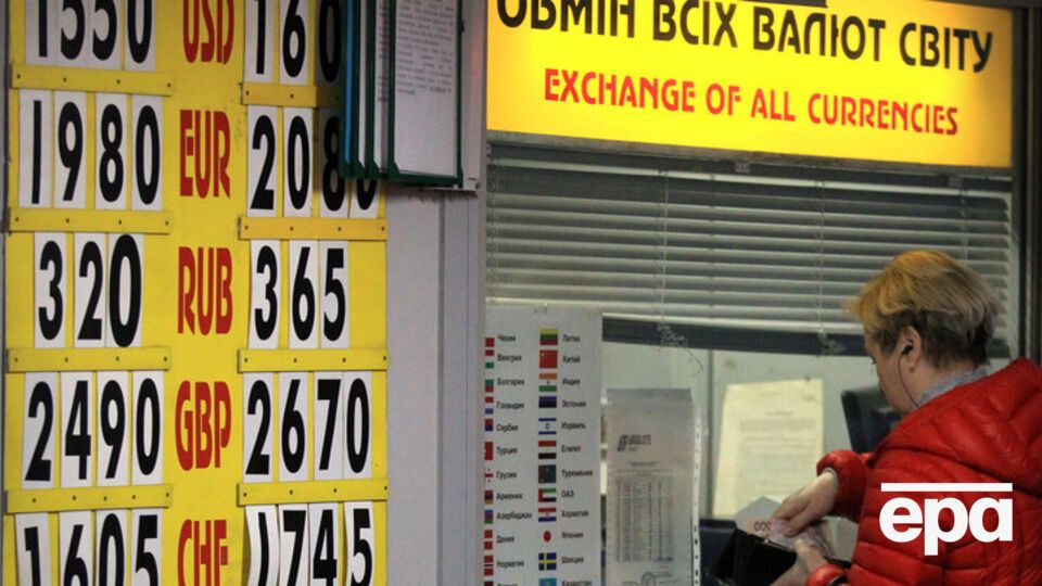 НБУ обязал продавать валюту на межбанке