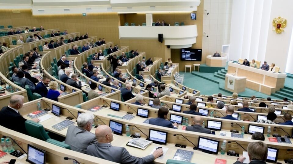 Совет Федерации РФ может собраться на внеочередное заседание
