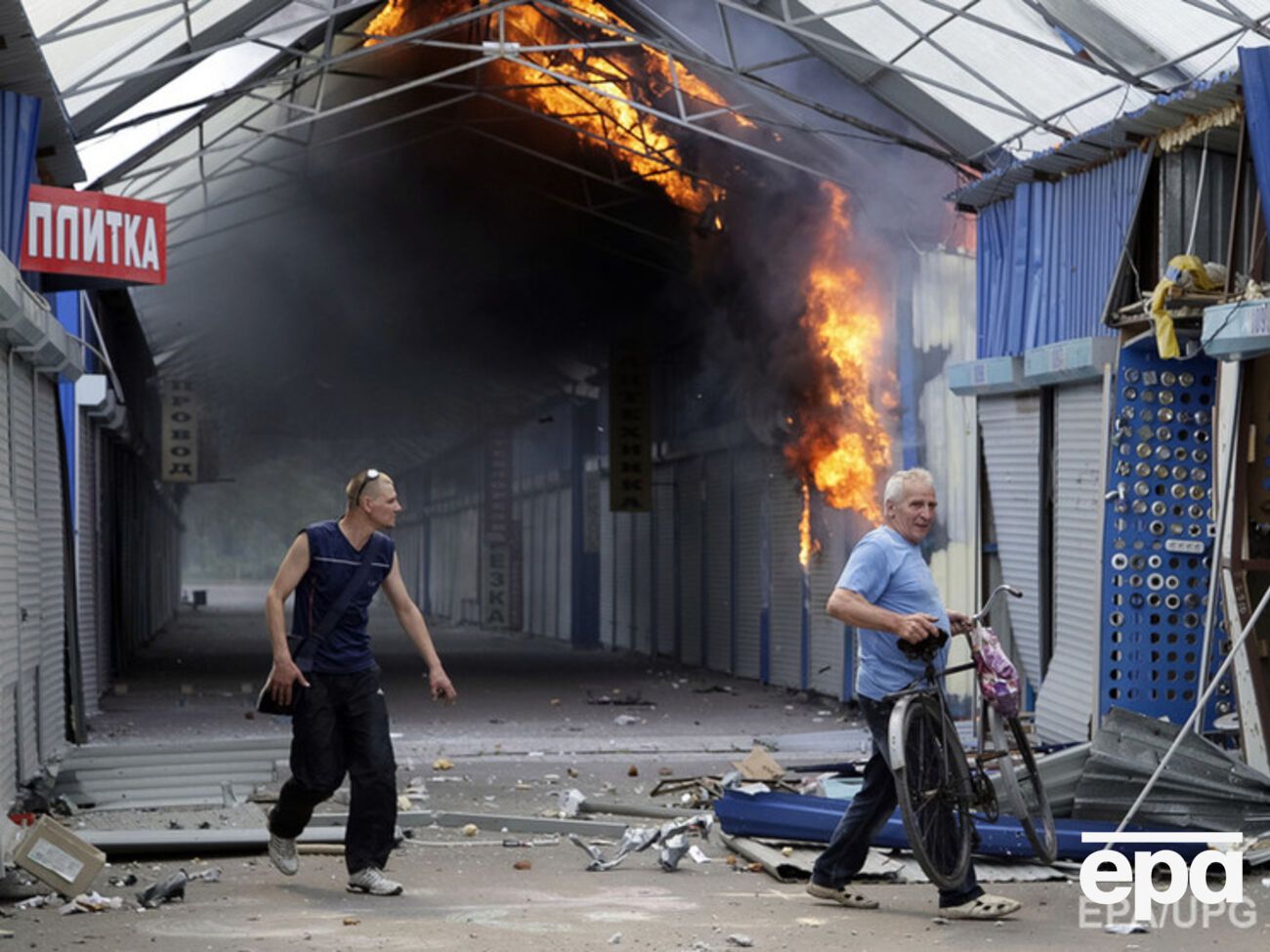 В Донецке в результате обстрелов пострадал рынок