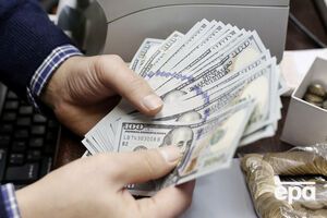 Курс валют на 30 июня