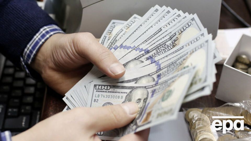 Курс валют на 30 июня