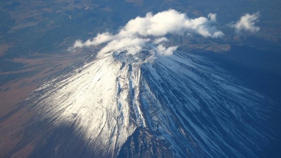 Вулкан Хаконэ просыпается