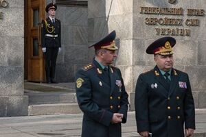 Минобороны Украины посетит делегация Конгресса США