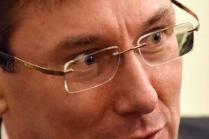 Луценко потребовал от Кабмина расследовать деятельность министров