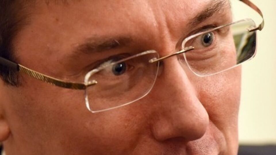 Луценко потребовал от Кабмина расследовать деятельность министров