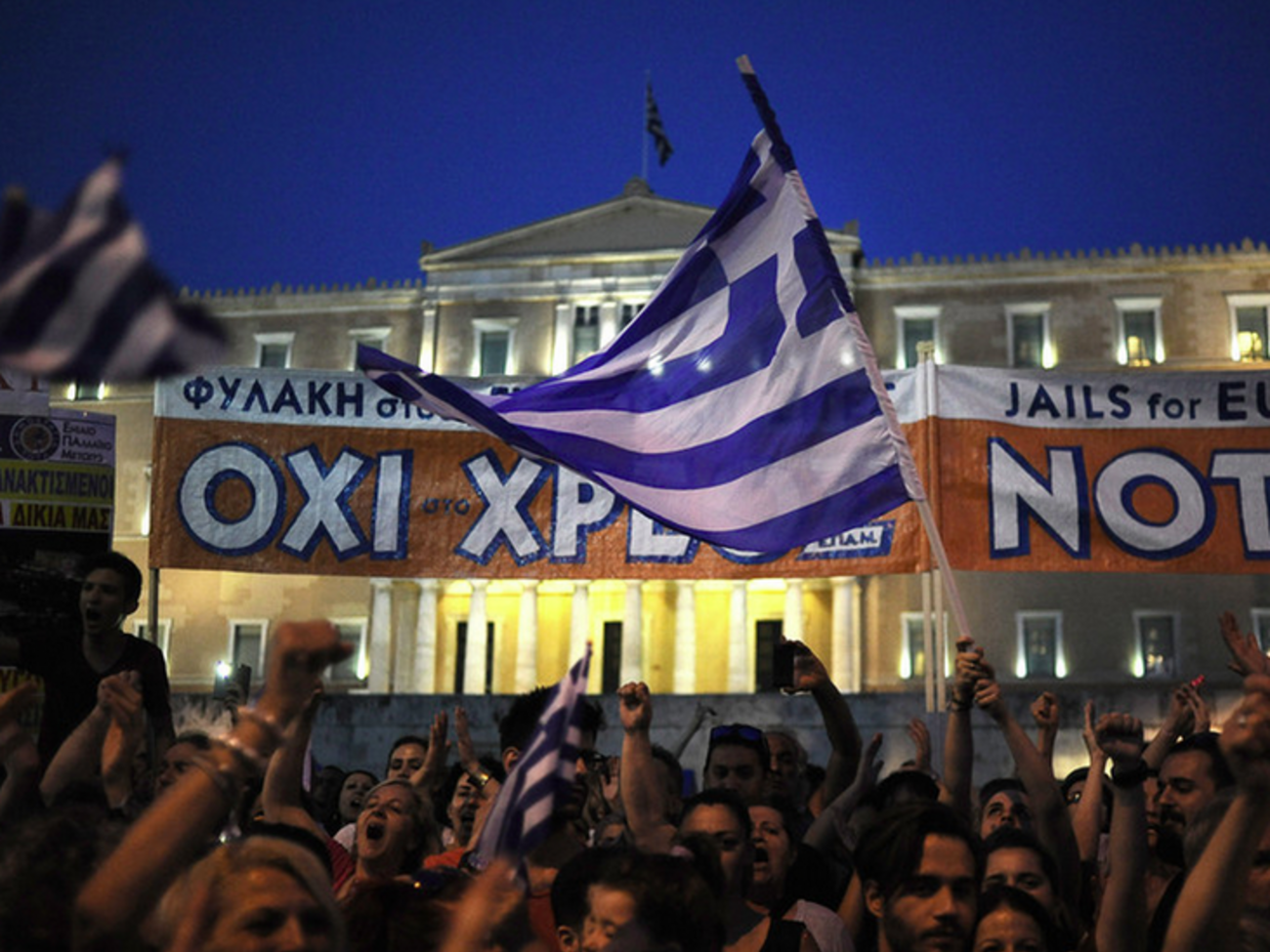 Как вероятный дефолт Греции скажется на Украине?