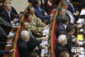 Рада намерена позволить участникам АТО проходить реабилитацию бесплатно