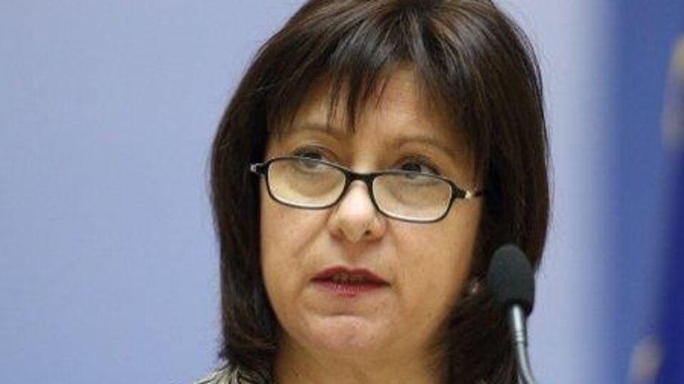 Кредиторы заявляют, что не могут встретиться с министром финансов Натальей Яресько