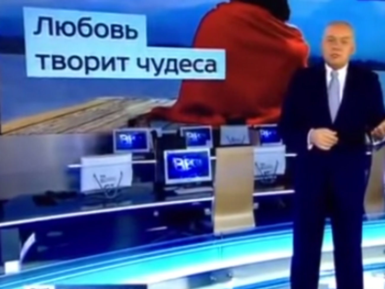 Киселев уже не против ЛГБТ