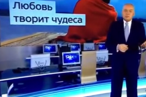 Киселев уже не против ЛГБТ