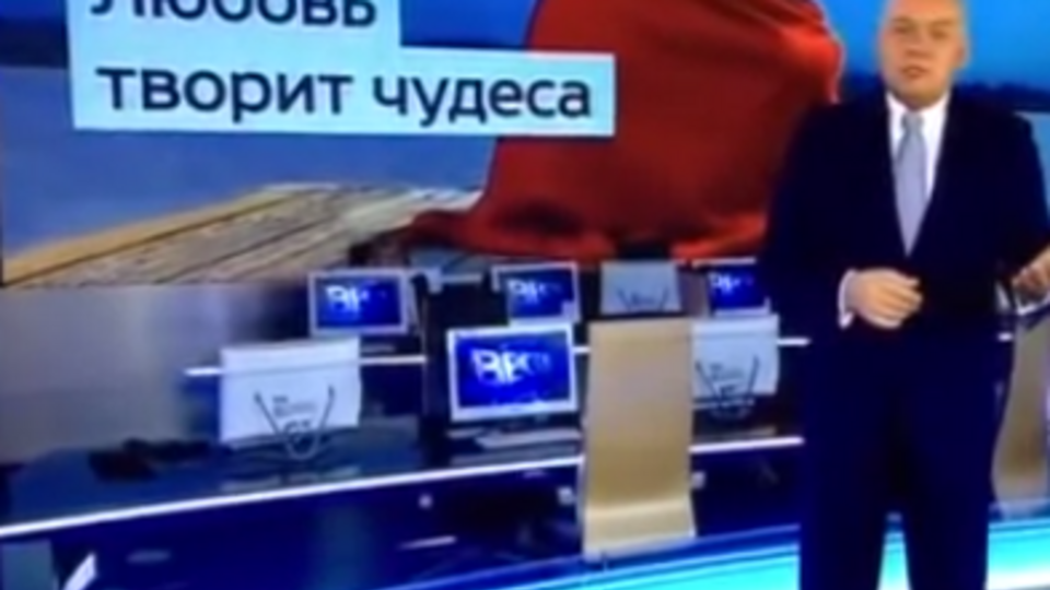 Киселев уже не против ЛГБТ