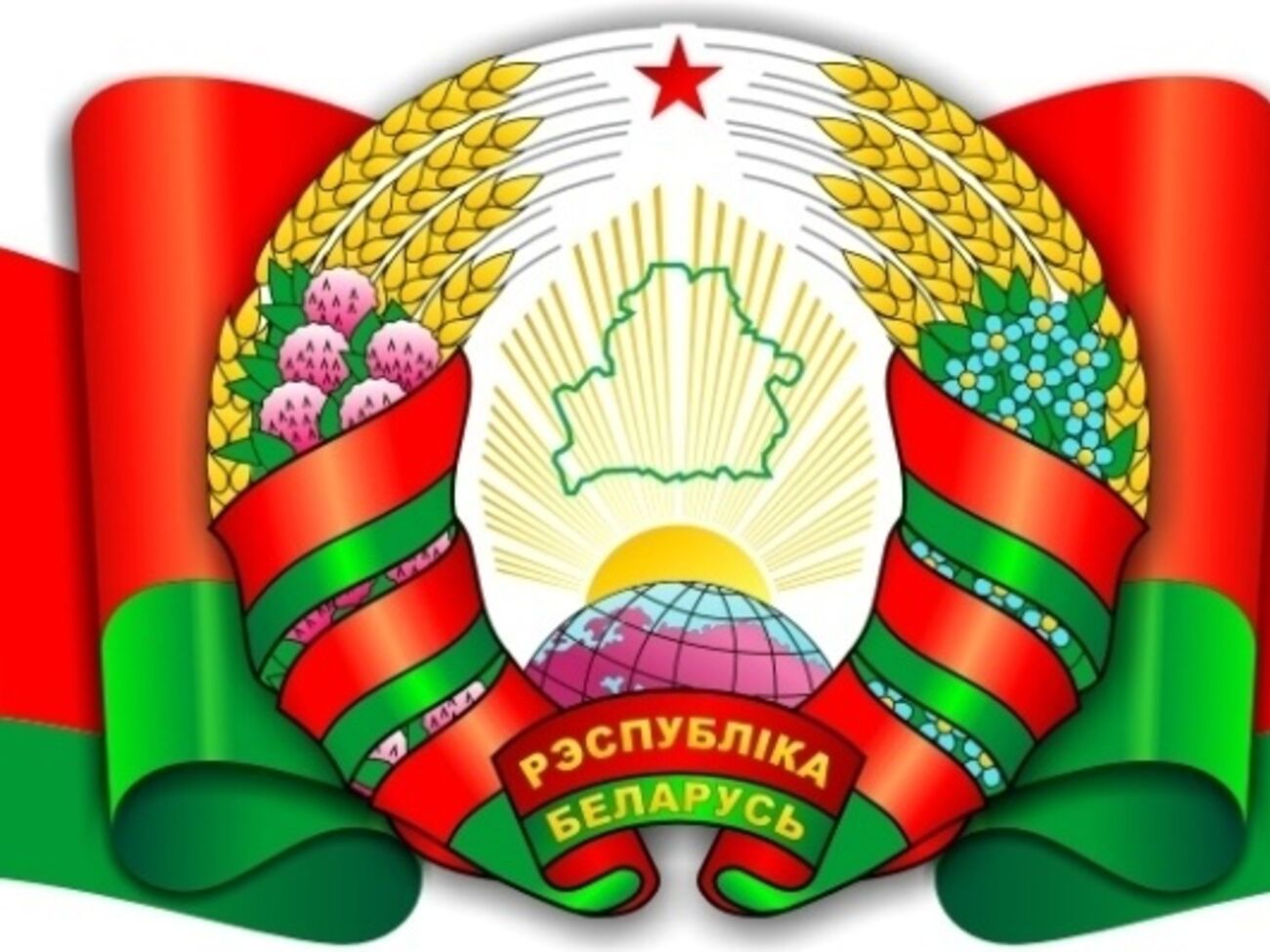 Беларусь готовится выбирать президента
