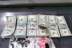 Пограничники изъяли валюту на въезде в "ДНР"