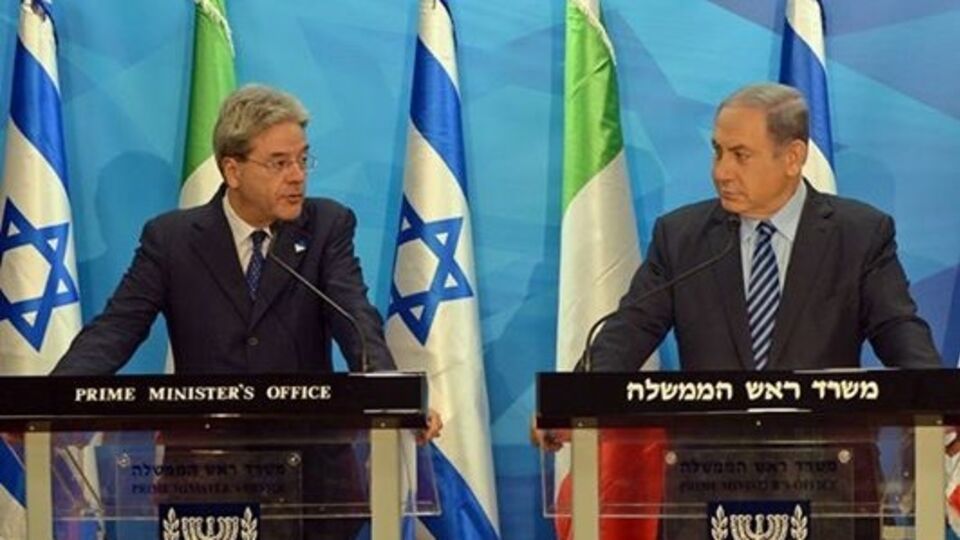 Нетаньяху: Правительство сделает все, чтобы газ вышел из морской пучины