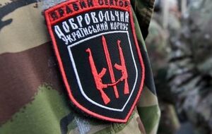 "Правый сектор" запретили в "ДНР"