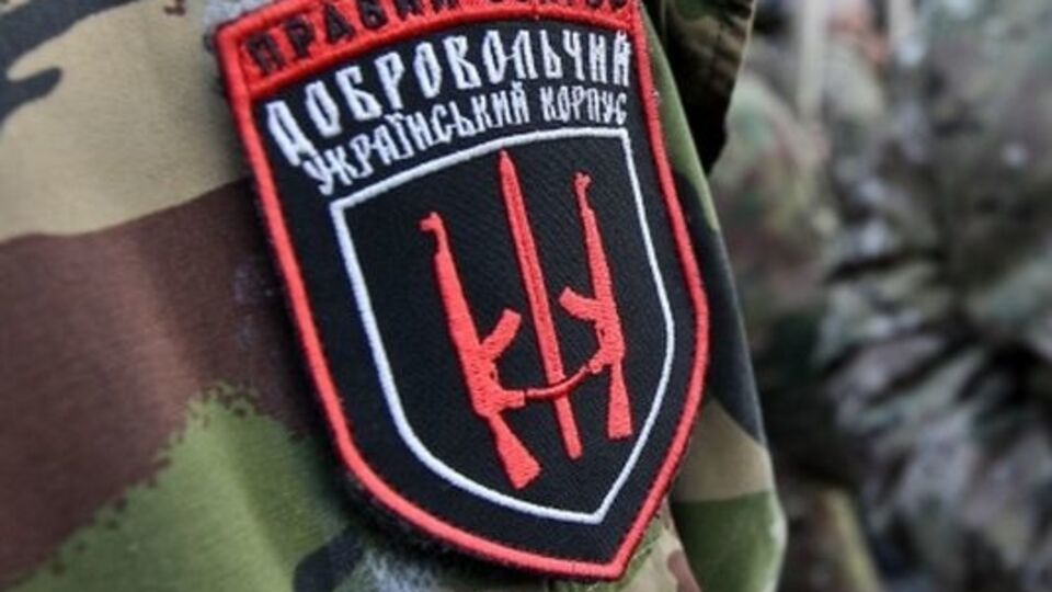 "Правый сектор" запретили в "ДНР"