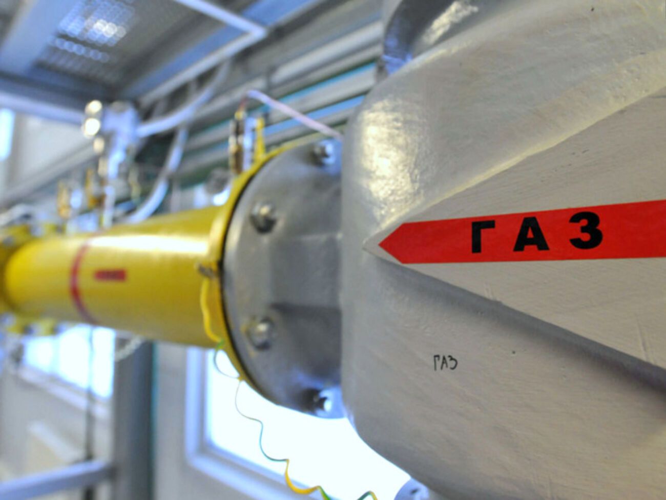 В "Нафтогазе" считают необходимым подписание с "Газпромом" дополнения к договору на поставку газа