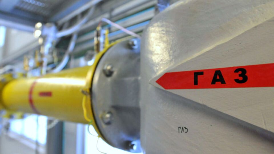 В "Нафтогазе" считают необходимым подписание с "Газпромом" дополнения к договору на поставку газа