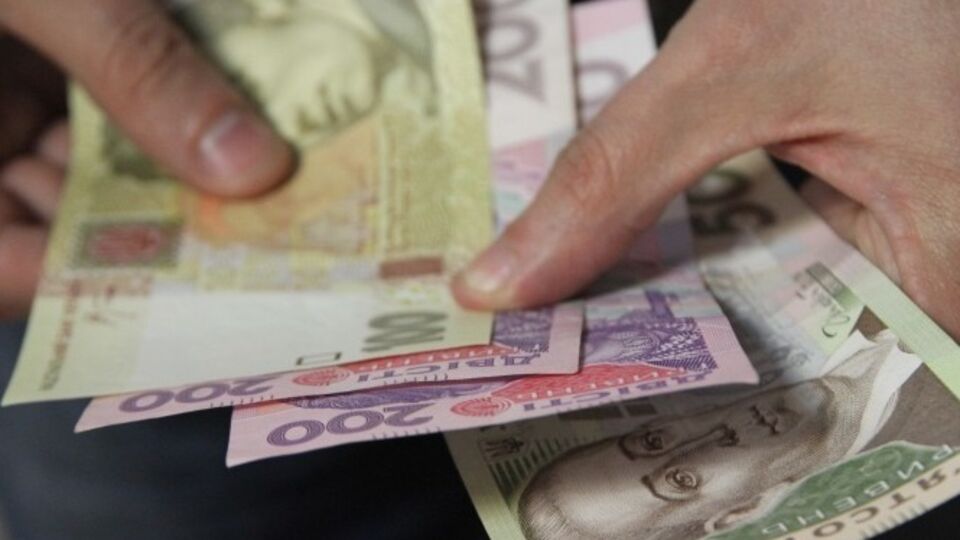 Реальные доходы украинцев уменьшились почти на четверть