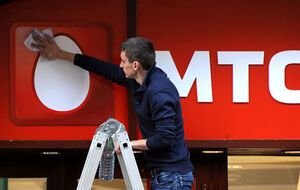 Российский МТС и "Вымпелком" подозревают в даче взятки