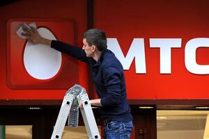 Российский МТС и "Вымпелком" подозревают в даче взятки
