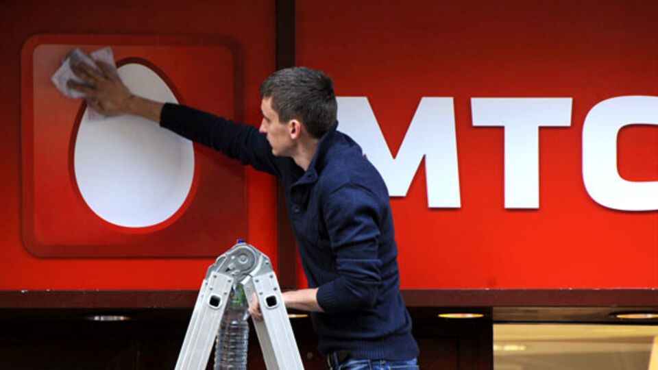 Российский МТС и "Вымпелком" подозревают в даче взятки