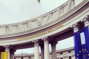 МИД Украины прокомментировал вчерашний теракт в Каире