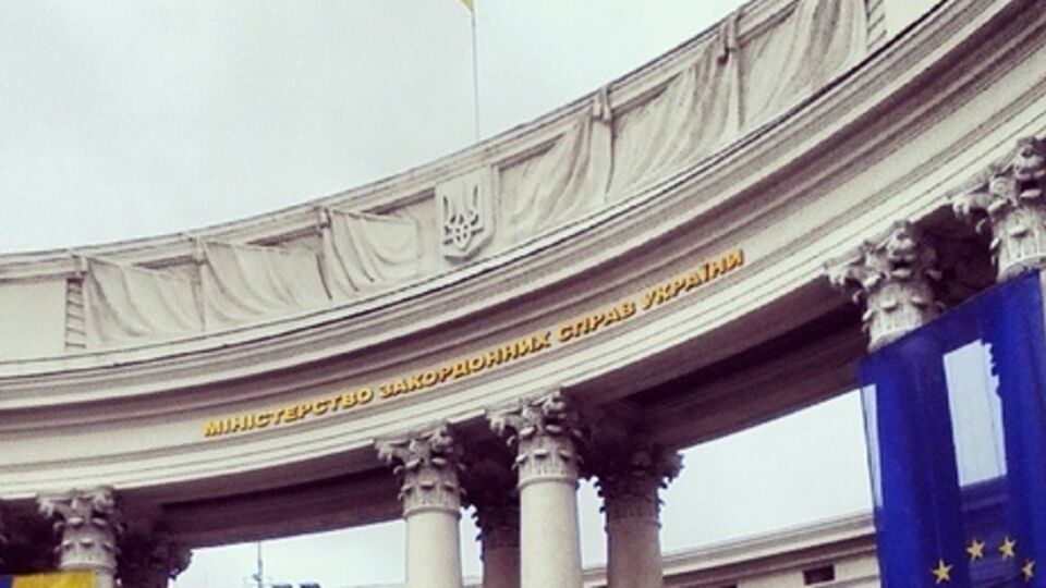 МИД Украины прокомментировал вчерашний теракт в Каире