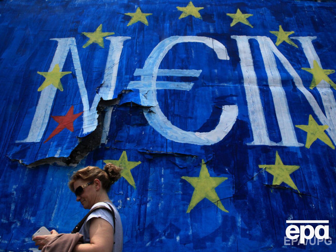 СМИ узнали об отказе стран еврозоны спасти Грецию от дефолта