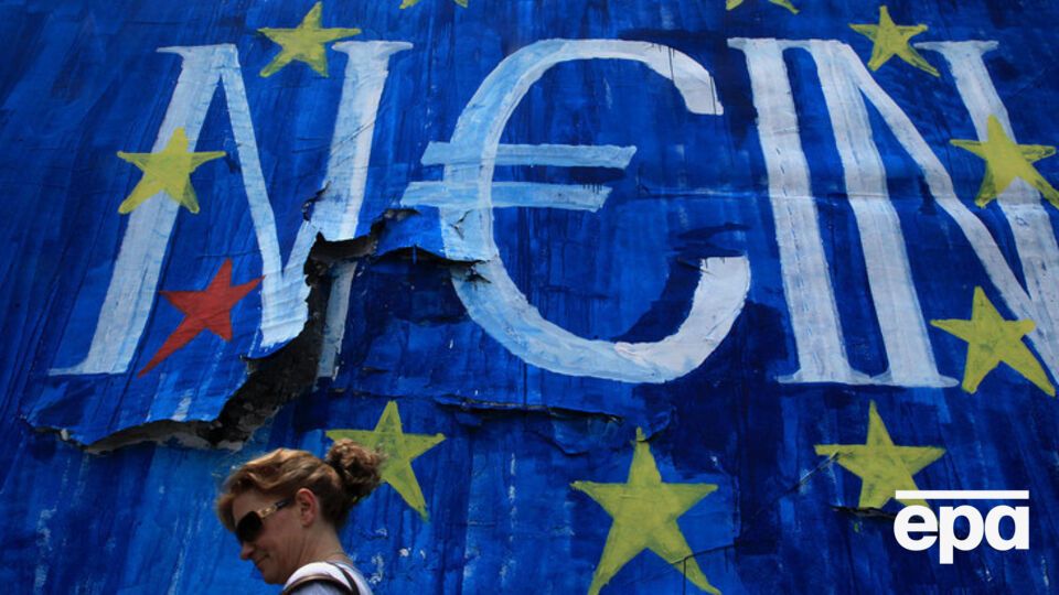 СМИ узнали об отказе стран еврозоны спасти Грецию от дефолта