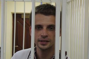 Андрей Медведько решением суда арестован на два месяца