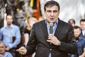 Михаил Саакашвили анонсировал конкурс на замещение 50 вакансий в Одесской ОГА
