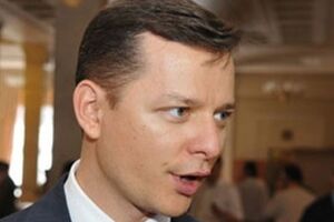 Ляшко: 1 июля проведем заседание Налогового комитета парламента