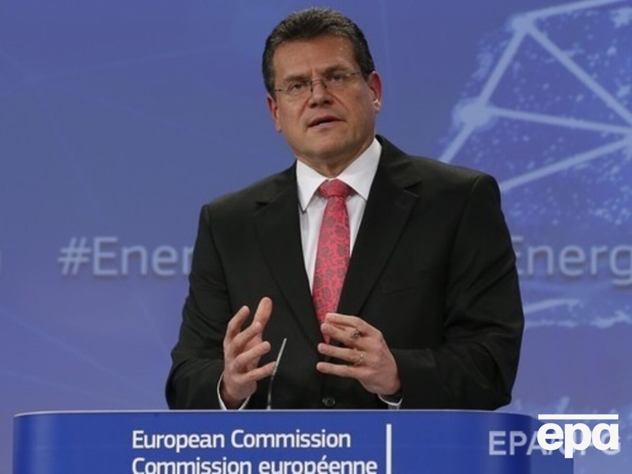 Вице-президент Еврокомиссии по вопросам Энергетического союза Маруш Шефшович