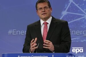Вице-президент Еврокомиссии по вопросам Энергетического союза Маруш Шефшович