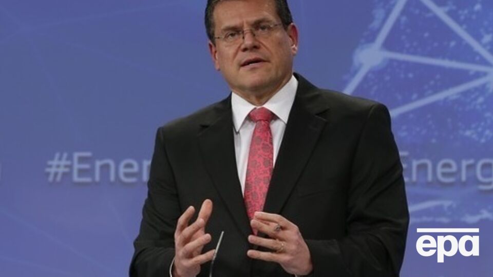 Вице-президент Еврокомиссии по вопросам Энергетического союза Маруш Шефшович