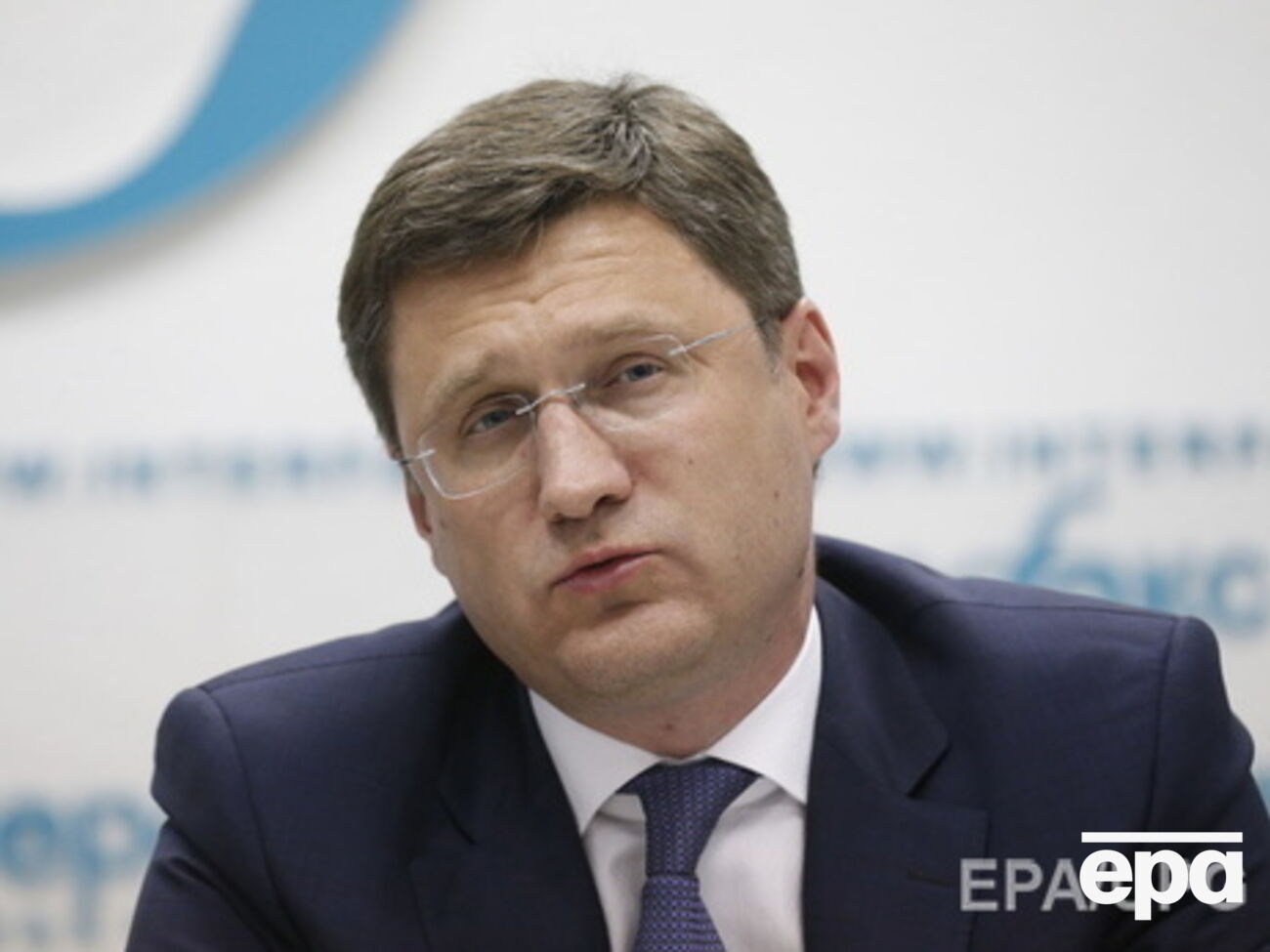 Глава Минэнерго РФ&nbsp;Александр Новак