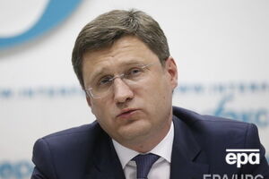 Глава Минэнерго РФ Александр Новак