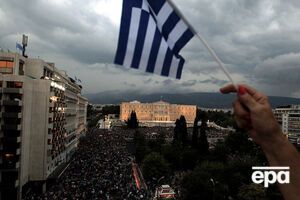 В Афинах проходит демонстрация сторонников соглашения с "тройкой" кредиторов. Фоторепортаж