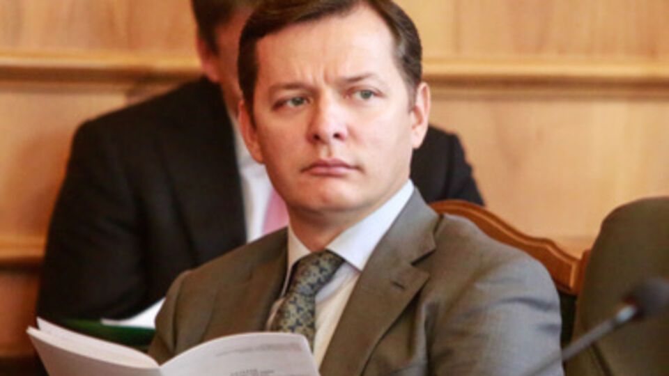 Ляшко: Я предупредил Грицака, чтобы СБУ не превратилась в орудие политической расправы в руках Порошенко