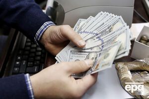 Курс валют на 4 июня