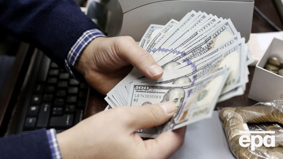 Курс валют на 4 июня