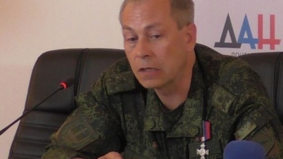 Басурин: Сражение под Марьинкой было только разведкой боем