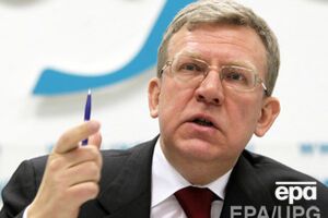 Кудрин: Около 500 тысяч россиян потеряют работу