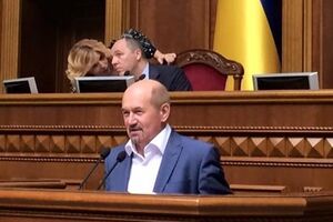 Шлемко сложил полномочия нардепа