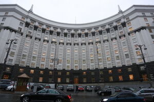 Правительство прогнозирует рост ВВП в следующем году