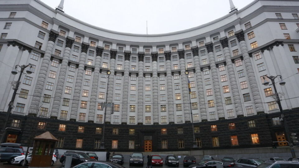 Правительство прогнозирует рост ВВП в следующем году