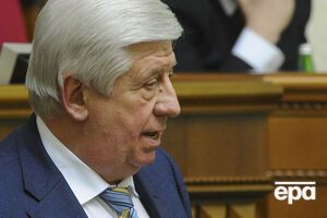 Шокин принял присягу члена ВСЮ