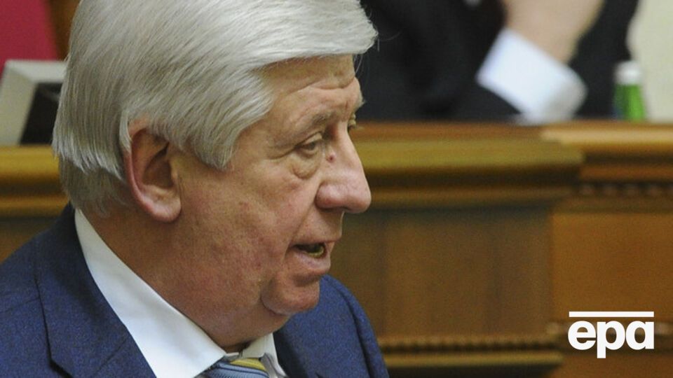 Шокин принял присягу члена ВСЮ